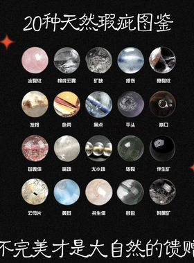 【粉黛佳人】天然粉晶双圈手链流苏葫芦爆款珍珠甜美可爱手串