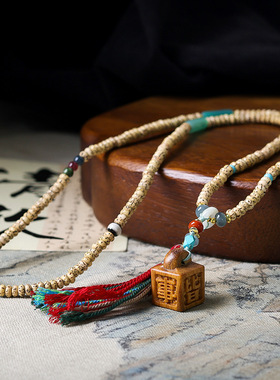 原生态黄金籽星月菩提多圈手链文玩檀木诸事皆宜中式手串