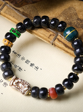 原创设计黑驴蹄子桶珠手链 文玩骨头扎基拉姆民族风手串