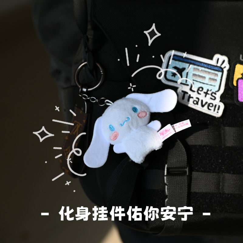 世嘉日本进口三丽鸥人鱼汉顿凯蒂猫毛绒摆件丑鱼布丁狗手办sanrio - 图1