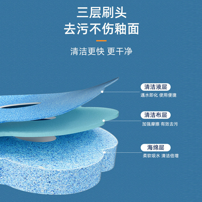 Disposable toilet brush dissolving replacement head toilet cleaning brush set no dead ends decontamination household disposable toilet brush
