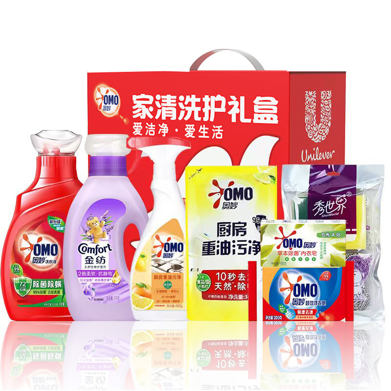 奥妙洗衣液礼盒洗护用品套装慰问礼品洗衣粉除菌除螨清洁净大礼包 - 图1