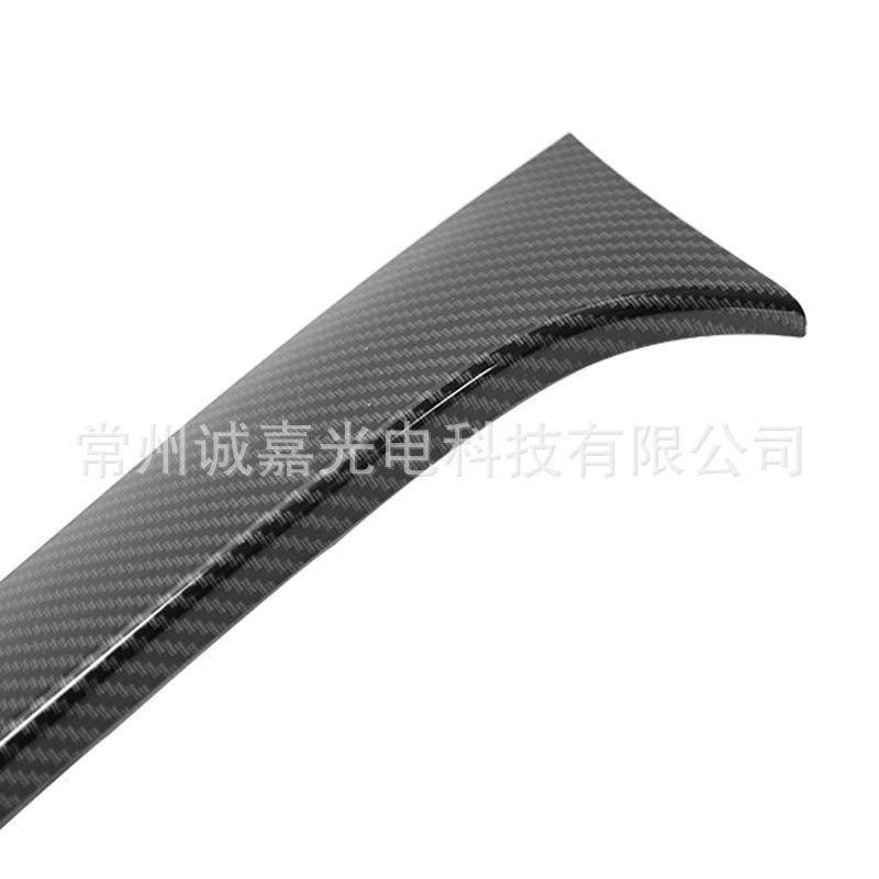 适用于宝马1系 碳纹侧翼F20 F21 2012-2019 侧翼尾翼扰流板改装,淘宝优惠券,粉丝福利购,淘宝优惠卷