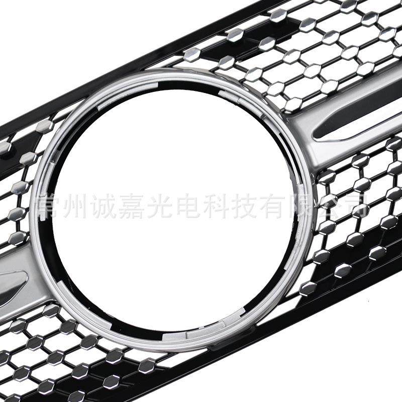 适用于奔驰98-04款ML级W163改装满天星中网前脸竖条满天星格栅,淘宝优惠券,粉丝福利购,淘宝优惠卷