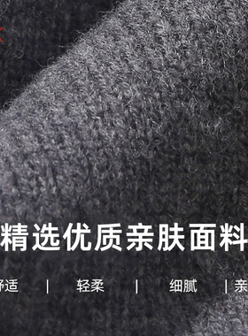 匹克男款保暖防滑防风针织帽