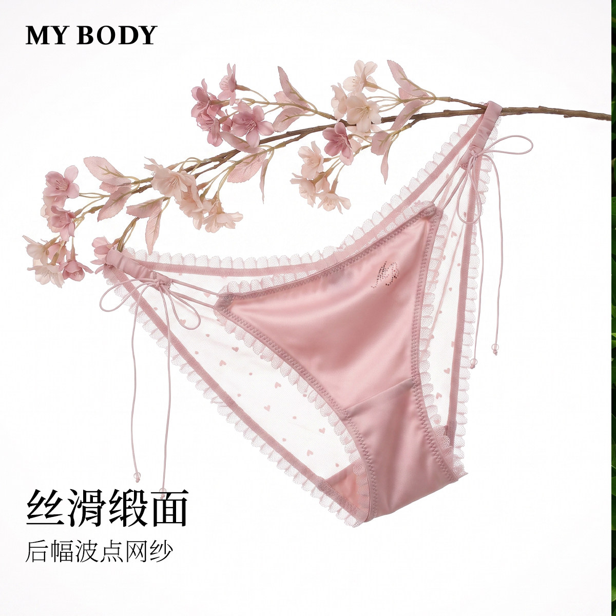 图4