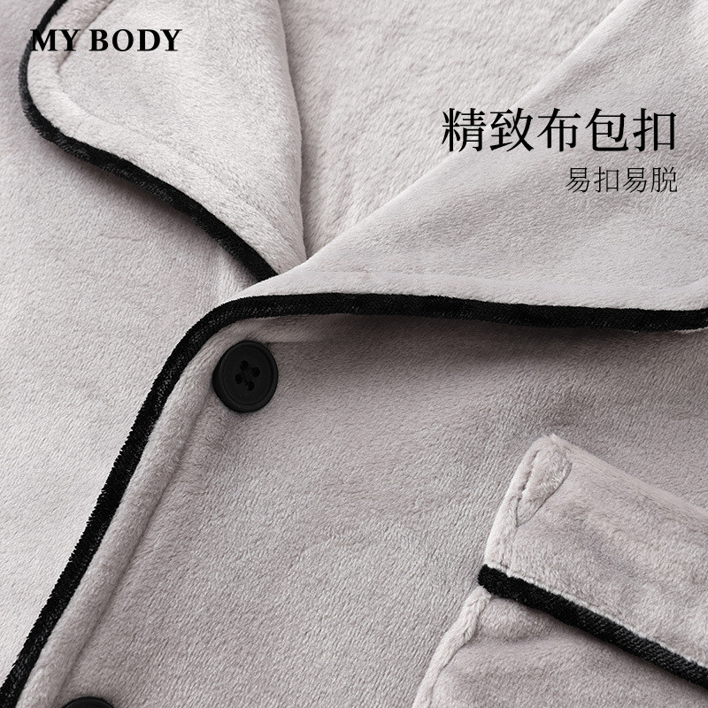 商场同款MYBODY冬季新款男士睡衣本命年红色经典翻领法兰绒家居服,淘宝优惠券,粉丝福利购,淘宝优惠卷