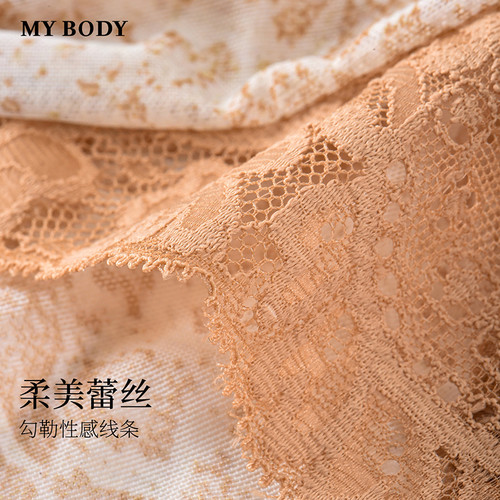 3件159|商场同款MYBODY新款蝴蝶结水钻镂空纯棉底裆蕾丝性感内裤 - 图3