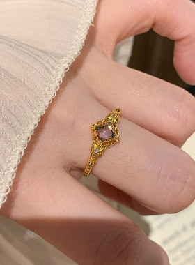 宫廷蕾丝紫方糖戒指女款
