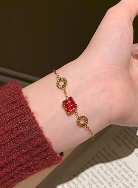 红钻罗马小蛮腰镶钻钛钢手链女