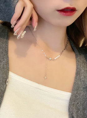 八芒星珍珠项链锁骨链女轻奢小众