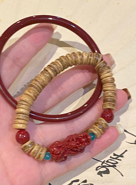 新中式朱砂貔貅椰壳手镯手串女