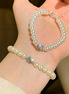 猫咪施家珍珠手链女俏皮不失优雅