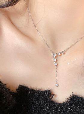 星星锆石流苏项链女璀璨吸睛