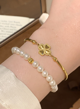 钛钢弯管四叶草花瓣半镯半链女