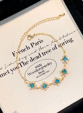 蓝绿菱形水晶手链轻奢小众满钻