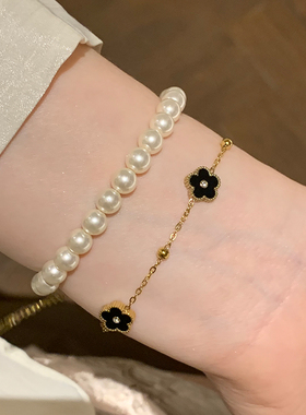 五花三朵间珠幸运草手链女小香风