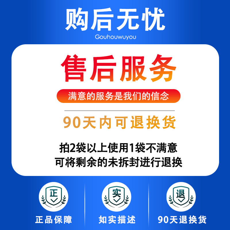 溃疡性结肠炎肚脐贴结肠炎慢性结肠炎调理治疗结肠炎的药直肠炎贴