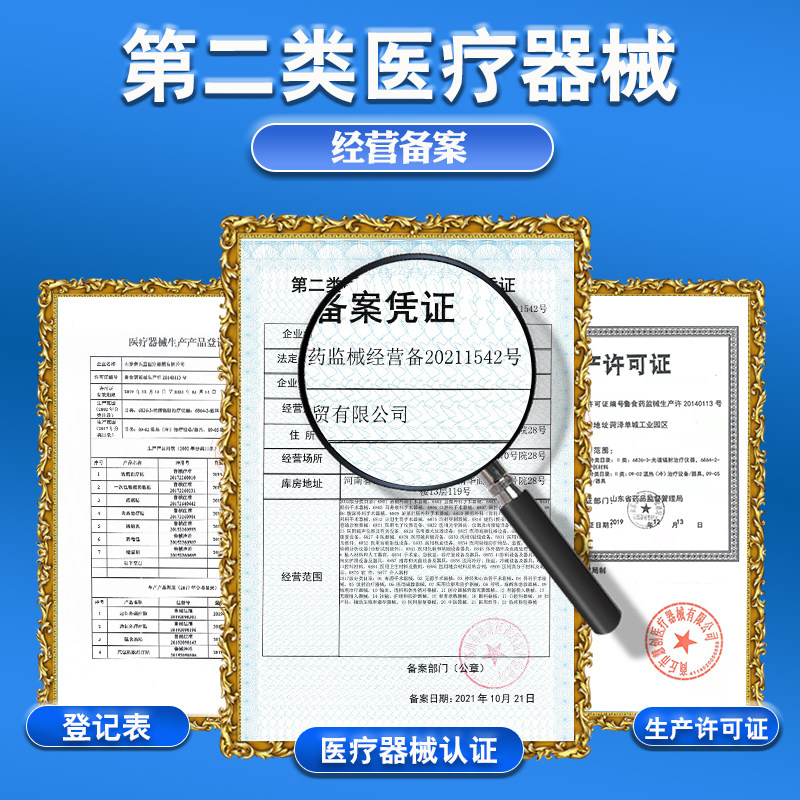 慢性萎缩性胆汁反流性胃炎专用贴调理胃痛胃胀胃寒穴位压力胃舒贴