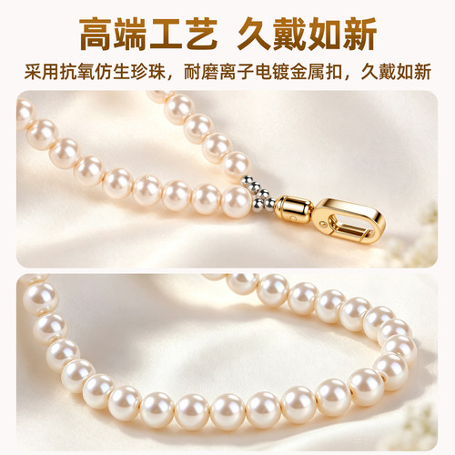 手机挂绳珍珠挂链手腕绳吊坠手链ins女手工串珠挂件链精致高级感轻奢百搭防丢防盗链条超薄垫片夹片高端小众 - 图3