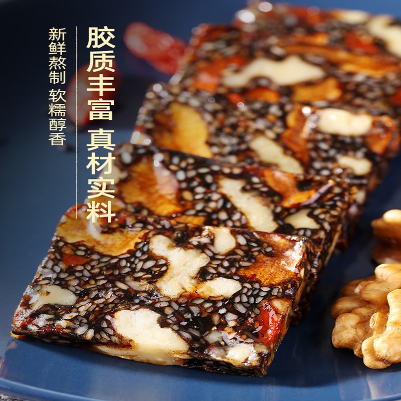 正品山东阿胶糕即食女纯滋补手工调理阿娇气血片固元膏块旗舰店 正品山东阿胶糕即食女纯滋补手工调理阿娇气血片固元膏块旗舰店