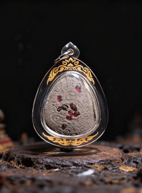 古巴派湾·2541·大富翁必达