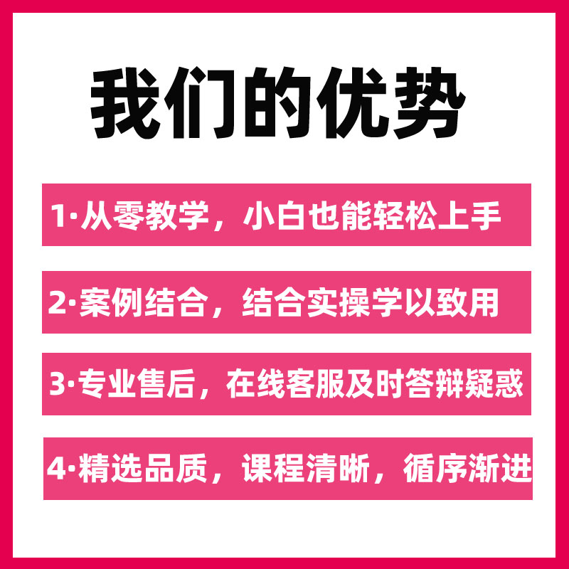 幼儿园课题研究资料申报立项案例计划报告结题方案小课题ppt模板 - 图1