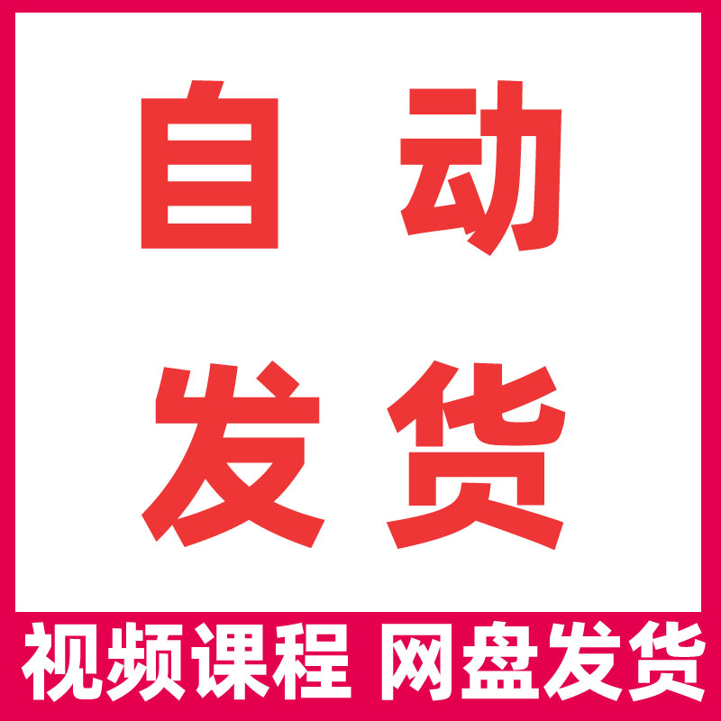 幼儿园课题研究资料申报立项案例计划报告结题方案小课题ppt模板 - 图3