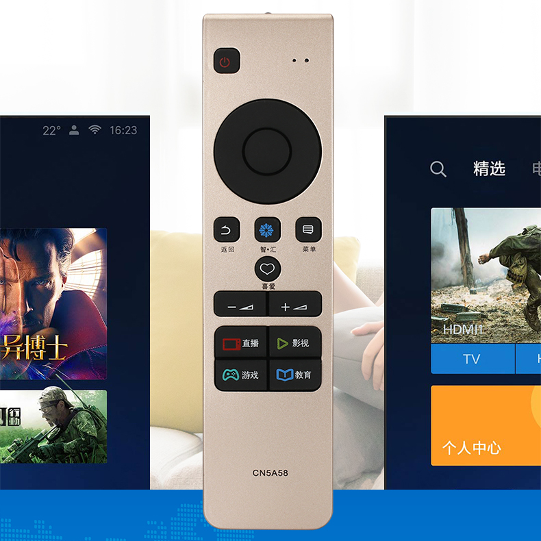 灏玺适用于适用于海信电视机LED55EC720US LED60EC720US遥控器CN5A58 - 图2