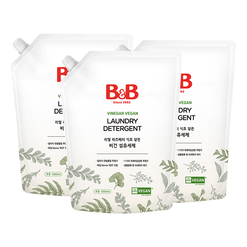 【临25.11】保宁米迪恩必恩贝纯素天然低刺激B&B洗衣液袋1500ml*3