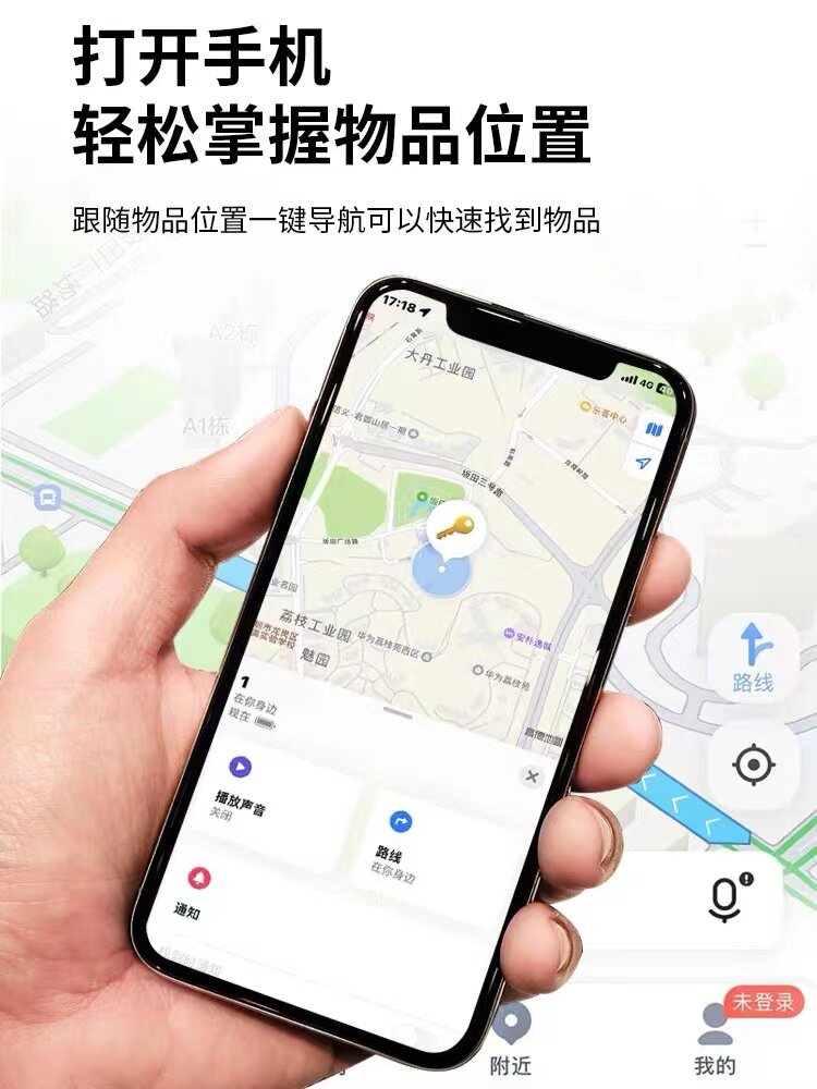 aiyato防丢定位器神器爱鸭头适用于苹果airtag平替FindMy全球定位查找gps钥匙扣AIYATO爱鸭头防丢定位神器