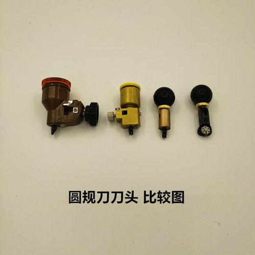 玻璃刀圆规刀多功能切割玻璃开孔器窗户画圆形开口划圆打孔器 - 图1