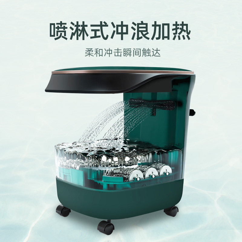kosaka /小阪恒温加热高深桶泡脚桶 小阪浙江足浴器