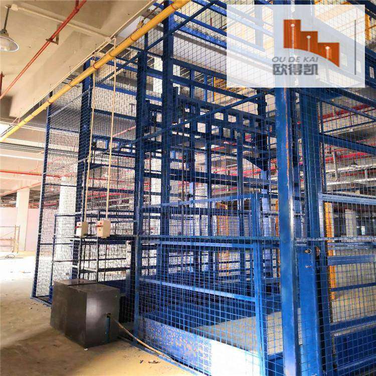 导轨式液压升降机固定简易液压货梯仓库小型链条电动升降平台,淘宝优惠券,粉丝福利购,淘宝优惠卷