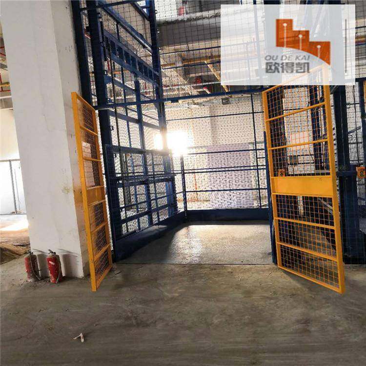 导轨式液压升降机固定简易液压货梯仓库小型链条电动升降平台,淘宝优惠券,粉丝福利购,淘宝优惠卷