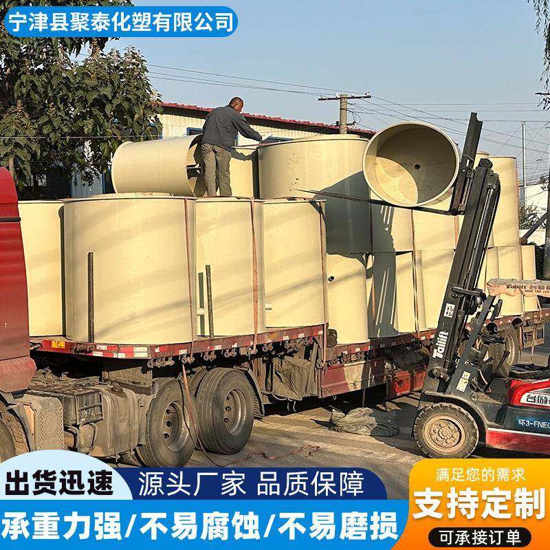 PP水产养殖罐可焊接白色灰色板水循环PP养殖桶聚丙烯虾蟹鱼池水箱,淘宝优惠券,粉丝福利购,淘宝优惠卷