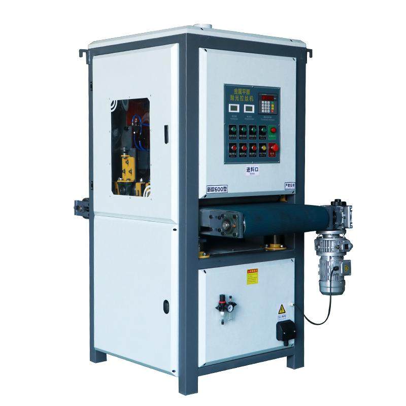 平面抛光机砂带机激光件打磨机去毛刺平板金属板材拉丝无极变速,淘宝优惠券,粉丝福利购,淘宝优惠卷