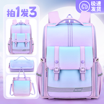 2023 new school bag girls elementary school children three to six children girl girl girl first grade two protection ridge minus water resistance