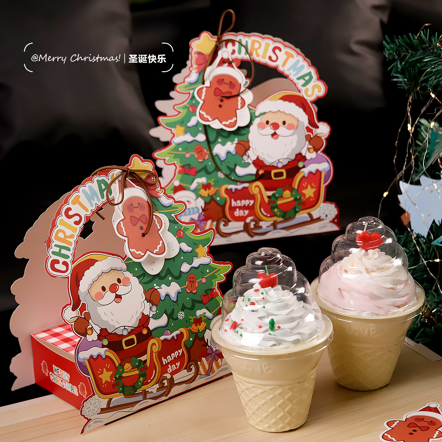 2025圣诞平安夜手提盒冰淇淋吸塑波波杯手拎盒包装盒甜品装饰盒子,淘宝优惠券,粉丝福利购,淘宝优惠卷