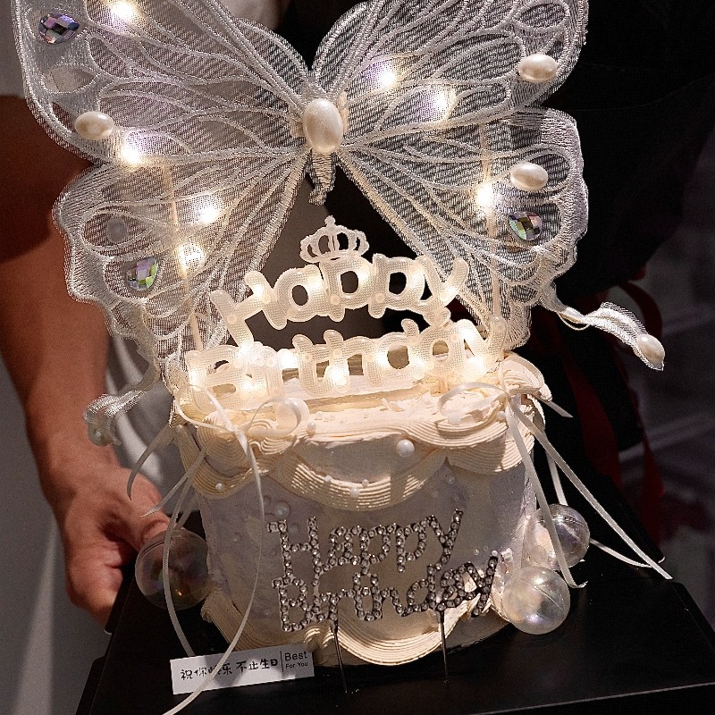 网红刺绣蝴蝶蛋糕装饰摆件唯美发光灯串情侣告白女神生日装扮插件,淘宝优惠券,粉丝福利购,淘宝优惠卷