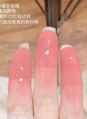 【韩系滋润显白】水光镜面唇釉