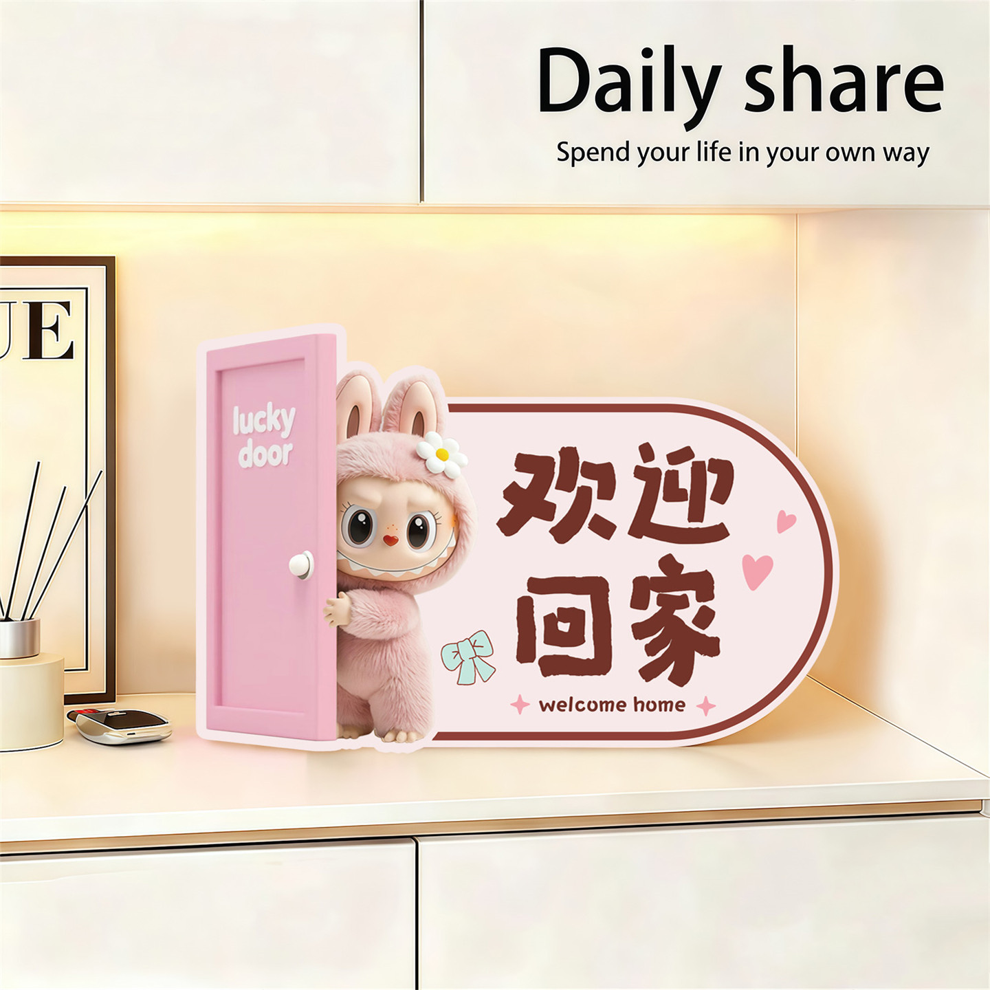 星星人欢迎回家进门玄关鞋柜摆件客厅入户装饰高级仪式感2025新款,淘宝优惠券,粉丝福利购,淘宝优惠卷