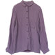 ການປົກຫຸ້ມຂອງແມ່ນເສື້ອ linen lapel floral