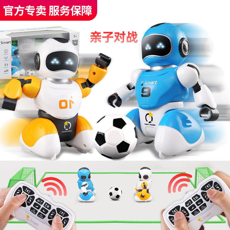 盈佳智能遥控对战机器人儿童玩具 盈佳银骉电动/遥控机器人