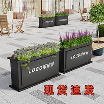 Iron Art Outdoor Flower Box Combination Outside Swing Sales Floor Commercial Street Flowers Altar Municipal Engineering Landscape Fence Partition Flower Groove