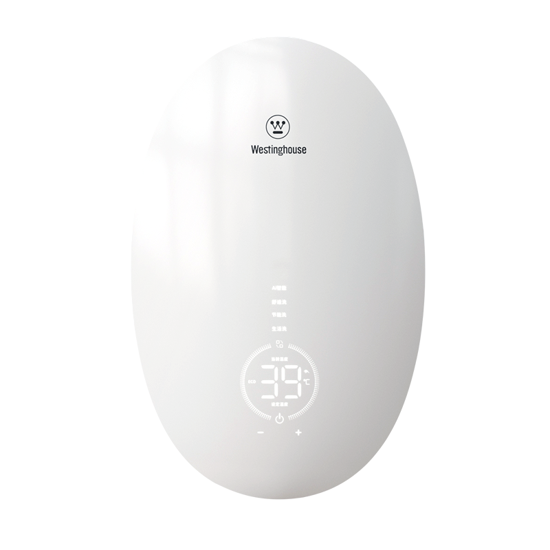 西屋即热式电热水器家用速热式小型变频恒温过水热洗澡神器白玉兰