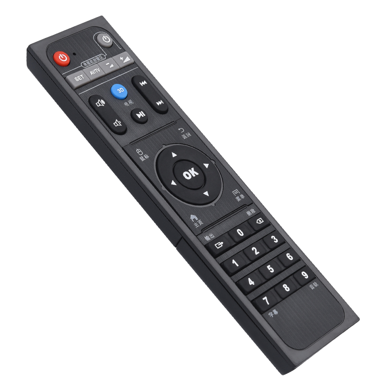 鸿欣达适用于HIMEDIA/海美迪网络电视机顶盒遥控器芒果嗨Q盒子HD600A Q2 Q5 M3 H7 Q10 Q11 Q1 Q3 Q4 Q6 Q7Q9 - 图2
