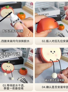 可爱吊脚娃娃摆件家居桌面电视柜洞洞板儿童房装饰品摆设生日礼物