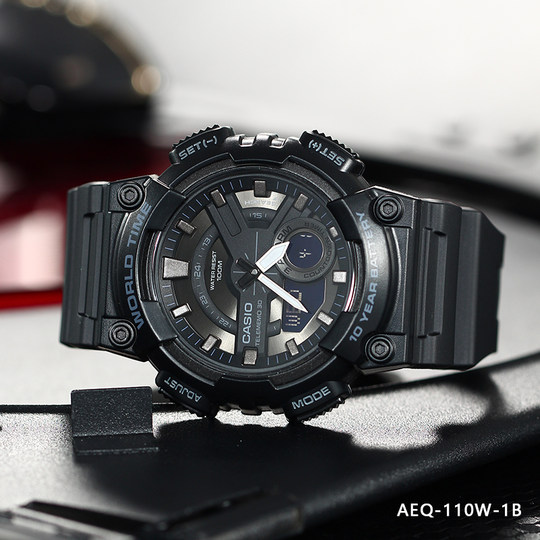 Reloj casio niño estudiante solar electrónico cuarzo