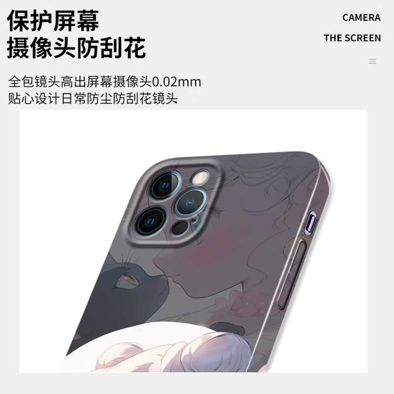 美少女战士适用苹果13promax手机壳iphone14pro新款11菲林壳12水冰月x二次元xs网红xr少女心8plus女mini全包 - 图0